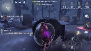 Identity5ゆっくり実況♯1　祭司の生還!?