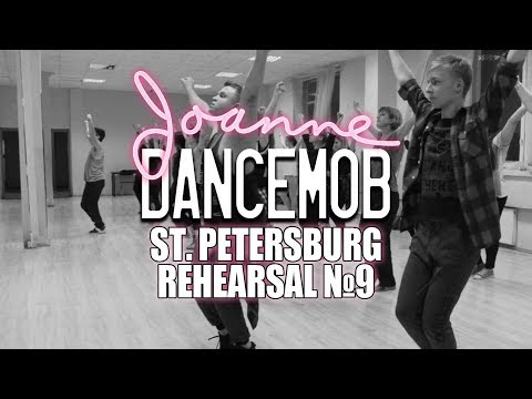 JOANNE DANCEMOB (St. Petersburg, 13.01.18)