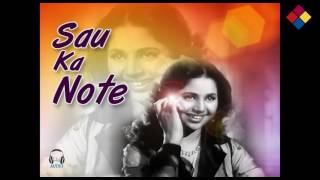 Qurban Gaye Tujh Pe Gori | Sau Ka Note1955 | Mubarak