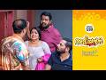 Aliyans 1280 നല്ല നടപ്പ് Comedy Serial Sitcom Kaumudy