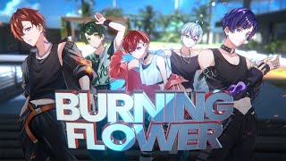 【圧倒的歌唱力5人で】Burning Flower／HANA 歌ってみた【すたぽら】