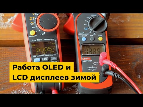 Токоизмерительные клещи UNI-T UTM 1204A (UT204A) Превью 2