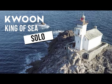 KWOON - LIVE SOLO (KING OF SEA) @ TEVENNEC  HAUNTED LIGHTHOUSE / FRANCE (FINISTERE)