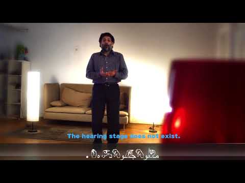 Quran For Deaf - مصحف الصم video thumbnail