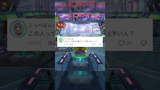 誰でも簡単に宝鐘マリンの声真似ができる方法を教えます。 #shorts #vtuber #宝鐘マリン #声真似