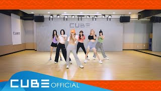 (여자)아이들((G)I-DLE) - &#39;덤디덤디 (DUMDi DUMDi)&#39; (Choreography Practice Video)