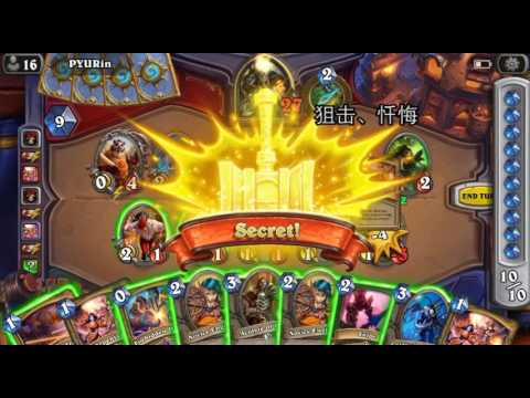 (chinese)[patch 7.1] Changes of after play secret in patch 7.1