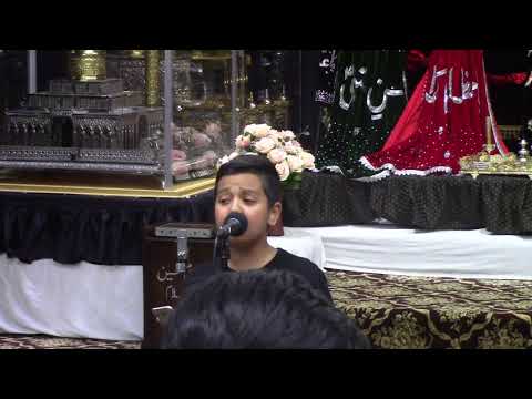 "Aye Mere Babajaan" - Ali Asjad Shah - Muharram 29, 1439 Majlis at Astaana-e-Zehra