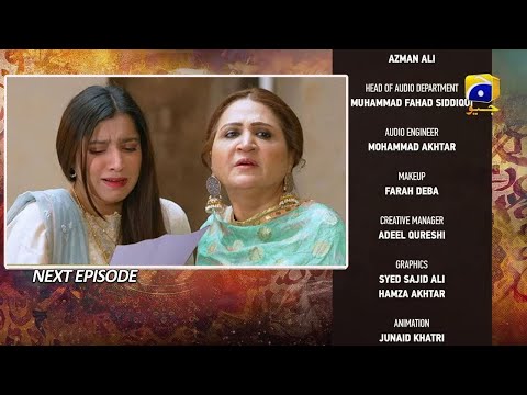 Tabrez Ghar Chod Ker chala Gaya | Qalandar Episode 58 Teaser | Drama Delight