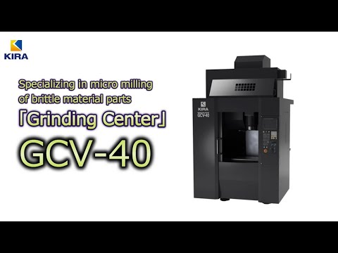 Gcv40