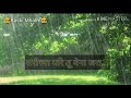 Download Gachi Varun Kashi Diste Marathi Song Whatsapp Status Mp3 Song