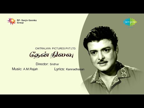 Paatu Paadava cover