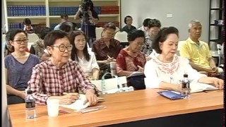 150-บทธรรมนำปฏิบัติ ตอนที่ 20