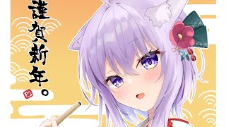 BOOMｰDJフブキ +47,にじホロぶいすぽっ！