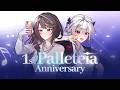 【#YayaYiyi1stAnniv】 Palleteia's 1st Anniversary: 2K PARTY! 💿