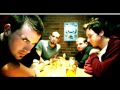 Shine - Taproot