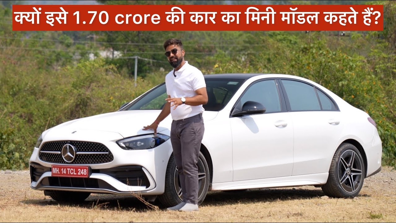 ‘S’pecial or Not - New Mercedes C-Class | First Drive | AutoYogi