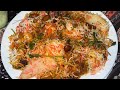 Shahi Chicken Tikka Biryani Mumbai Restaurant Style Tikka Biryani