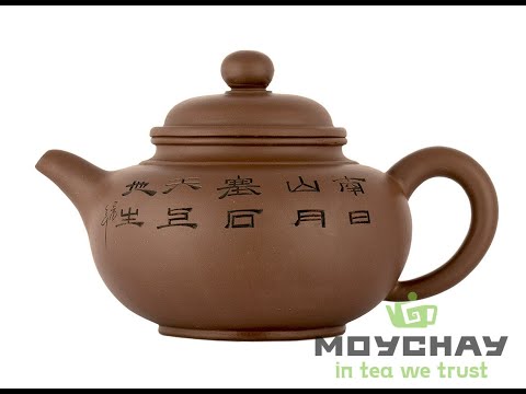 Teapot # 37951, yixing clay, 460 ml.