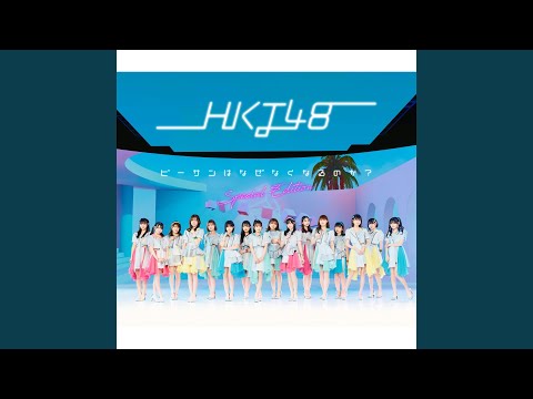 Video thumbnail for 悲しみの浄化装置 (Kanashimi no Jouka Souchi)