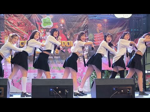 Peach You Show[Focus Angie] | Cosplay & Idol Matsuri @The Paseo Park Kanchanaphisek 13 Nov, 2022