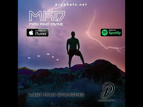 MKD-Dangerous Girl (5 Explicit Lyrics)feat. Samantha Rose