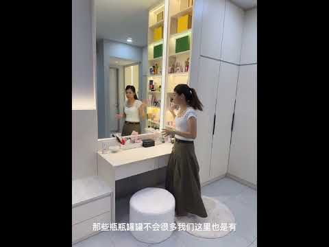 MASTER BED ROOM /WELLSPRING