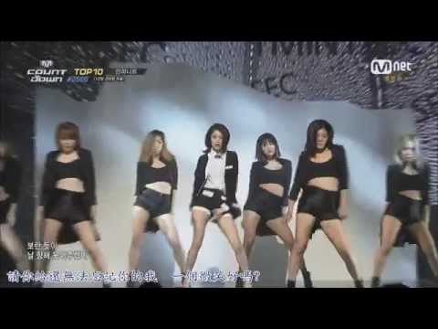 【HD繁體中字】140605  智妍 Ji Yeon (T-ARA)  -  一分一秒 Never Ever   @ MCountdown