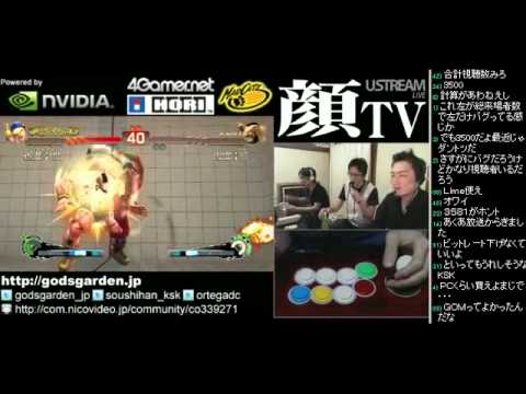 2011-07-01 SSF4 AE 顔TV!】Kazunoko (Yun) BP 2nd Yun Player Part1
