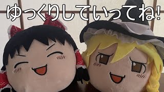 【MV】ゆっくりの歌