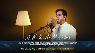 Download lagu Al Munafiqun 8-11 Salim Bahanan mp3