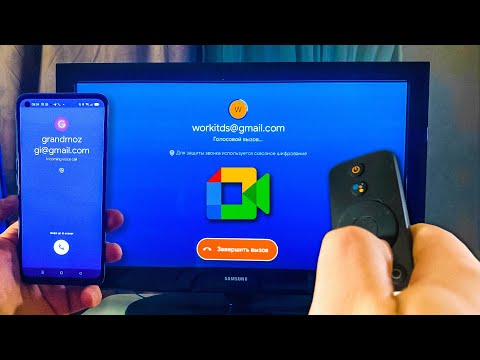 Xiaomi Smart TV Stick 4K Google Meet Duo Incoming Call from OPPO A54 (Samsung TV)