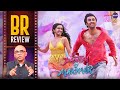 Tu Jhoothi Main Makkaar Movie Review By Baradwaj Rangan Ranbir Kapoor Shraddha Kapoor