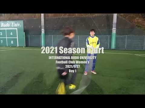 「グループワーク（縄跳び）」2021 Season 国際武道大学女子サッカー部スタート