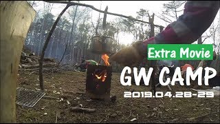 20190428001