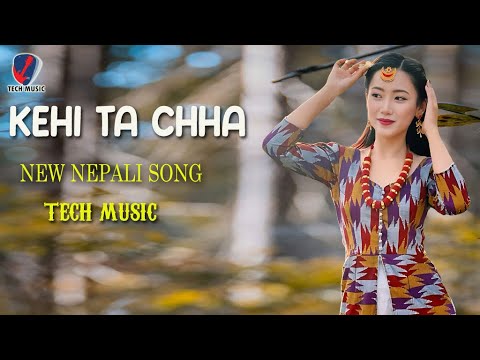 KEHI TA CHHA | Nepali Pop Song 2025 | New Nepali Pop Song | New Nepali Song 2082