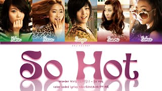 Download lagu WONDER GIRLS (원더걸스) – So Hot [Color Coded Lyrics HAN/ROM/ENG/PT-BR] mp3