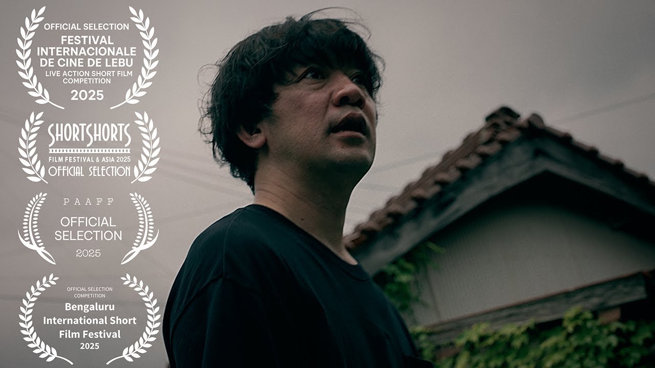 短編映画予告編『茄子の丑』(Oxplant_NasuNoUshi)CINELEBU(Festival Internacional de Cine de Lebu) Official Selection