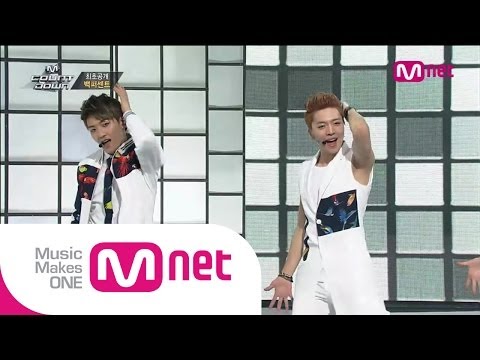 Mnet [엠카운트다운] Ep.383 : 백퍼센트(100 Percent) - 니가 예쁘다(U Beauty) @M COUNTDOWN_140703