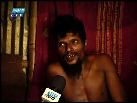 কষ্টে আছেন খেটে খাওয়া মানুষেরা | ETV News