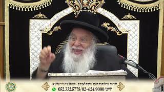 הרב בניהו שמואלי | פרשת כי תשא   פורים תשפ''ה