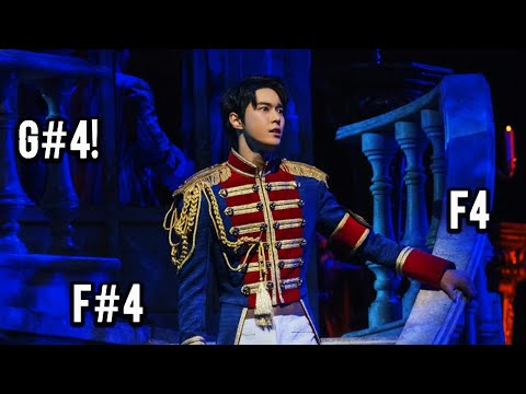NCT Doyoung - 'Marie Antoinette' Musical Vocal Highlight