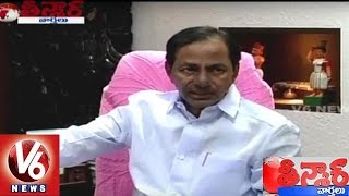 Heavy Rains in Hyderabad | People Facing Problems with rains - Teenmaar News