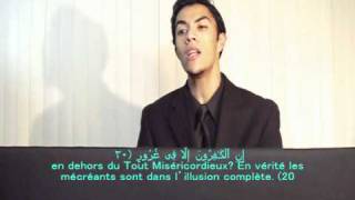 Download lagu Al Mulk * tres belle recitation du Coran :: Marocain MAROC قارئ مغربي mp3 Download lagu Al Mulk * tres belle recitation du Coran :: Marocain MAROC قارئ مغربي mp3