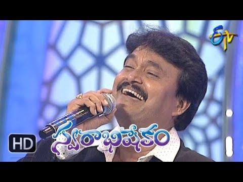 Gala Gala Parutunna Song |  Ramu Performance | Swarabhishekam | 6th May 2018 | ETV Telugu