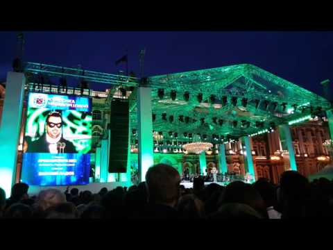 Aria of Mister X by Vasily Ladyuk