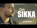Khota Sikka - Video | Pastor Peter Hans | New Masih Song 2024 | New Masihi Geet 2024 | Ashish Talib