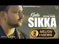 Khota Sikka Official Video Pastor Peter Hans Ashish Talib New Masihi Geet 2024