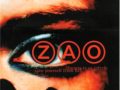 Zao - Circle III The Gluttonous: Desire The End