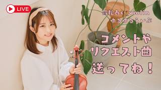 Download lagu ゆるゆるライブ🍵🎻 mp3